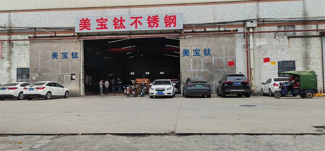 CHINA Foshan Meibaotai Stainless Steel Products Co., Ltd. Unternehmensprofil