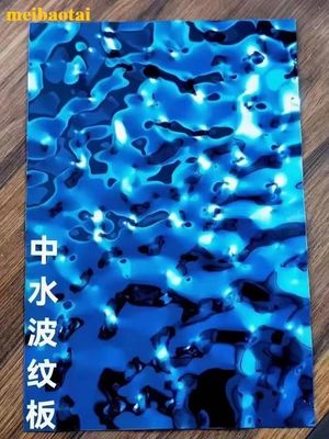 Guter Preis 4*8ft Blauer Spiegel Edelstahl Wasser Wellenblatt Dekorative Wand, Quadrat, Becher Online
