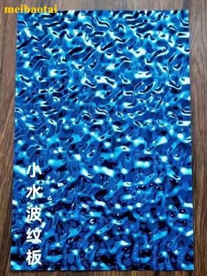 PVD-blau beschichtetes 304er Edelstahl-Wasserwellenblech 0,65 mm Dicke für Deckenverkleidung