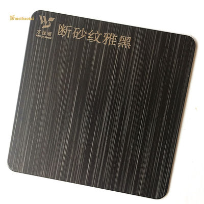 Guter Preis Schwarze PVD beschichtet 4x8 Haarlinie Edelstahlblech mit 0,65 mm Dicke für architektonische Dekoration Online
