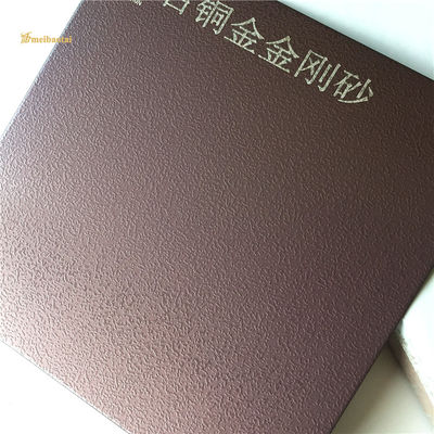 Bronze Sandblasted Anti-Fingerabdruck Dekorative Edelstahlplatte Flachplatte DIN Standard