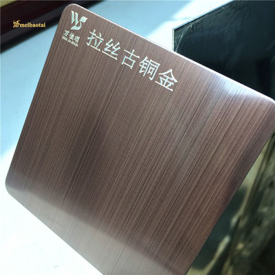 Guter Preis Brushed Bronze Gold PVD Beschichtet 304 Grade Hairline Edelstahlblech mit 0,65 mm Dicke Online