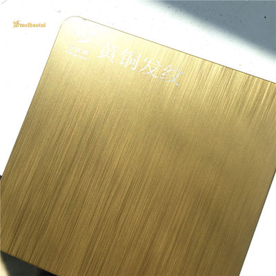 Guter Preis 4'x8' Haarlinie Edelstahlblech 0,75 mm Dicke JIS Standard Gold SS Dekorationsplatte Online