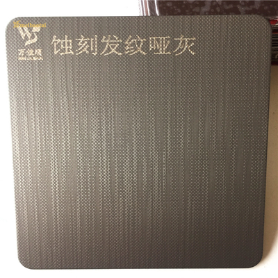 ASTM-Standard ätzte Edelstahlblech 1219x3048mm für Tür verzieren