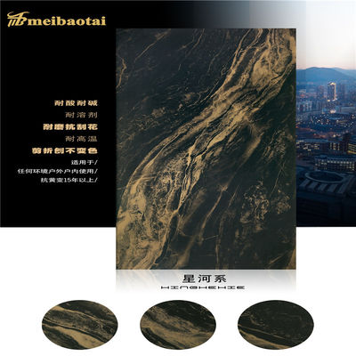 Guter Preis Rostfreies Laminat bedeckt des nachgemachten hölzernen Korn-304 0.3mm Stärke Online